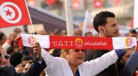 الاتحاد العام التونسي للشغل