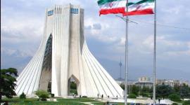 طهران