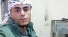 الشهيد الريماوي