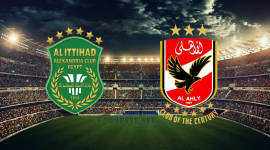 الاهلي-والاتحاد