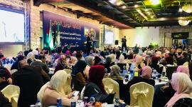 القدس للمستحضرات الطبية