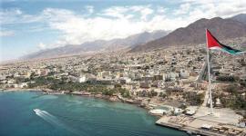 العقبة