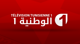 الوطنية 1 الارضية مباشر match