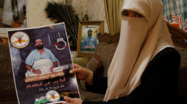 زوجة الاسير ماهر الاخرس