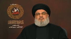 السيد حس نصر الله