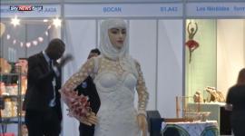 عروس 