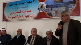 متحدثون خلال الندوة حول هوية القدس التاريخية والدينية والسياسية