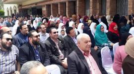 استمارة بدل التميز 1440 وزارة الصحة