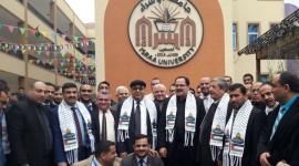  جامعة الإسراء