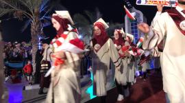 جانب من حفل جامعة الإسراء