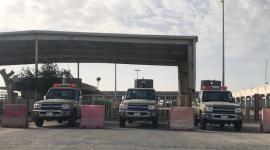 منفذ