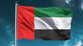 الامارات