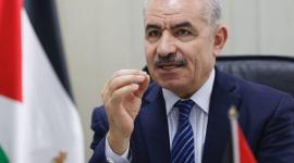 محمد اشتية
