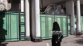 اغلاق كافة المدارس والجامعات بغزة (23).JPG