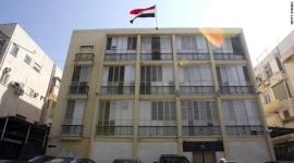 السفارة المصرية