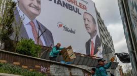 اردوغان