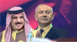 تطبيع