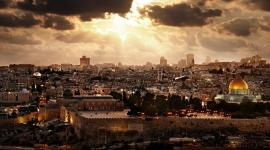 القدس الموحدة