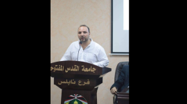 الباحث: رائد محمد الدبعي  