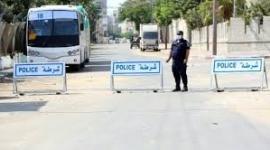 لجنة تأمين البيوت المحجورة