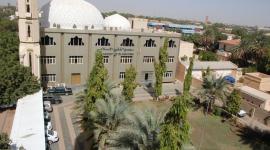 مجمع الفقه الإسلامي في السودان