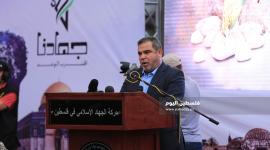 الانطلاقة الجهادية الـ32