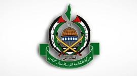 حركة حماس
