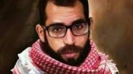 باسل الأعرج
