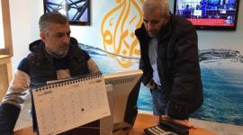 قناة الجزيرة القطرية