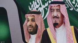 الملك سلمان وولي عهده محمد