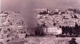المسجد الاقصى