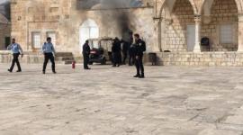 حريق في مركز شرطة الاحتلال
