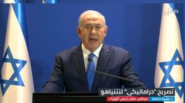 بنيامين نتنياهو رئيس الوزراء الاسرائيلي