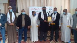 المجمع الدعوي