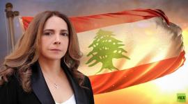 وزيرة الدفاع اللبنانية