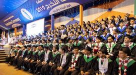 حفل تخرج 6