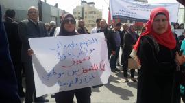 صورة ارشيفية لتضامن موظفي الضفة مع غزة