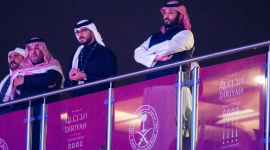 محمد بن سلمان