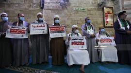 خلال وقفة نظمتها ملتقى دعاة فلسطين.. 
