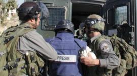 اعتقال صحفيين