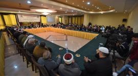 مؤتمر علمائي في فلسطين