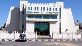 ارشيفية "بلدية خان يونس"