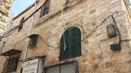 عقارات القدس