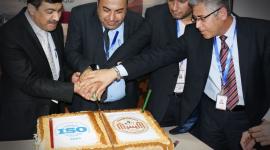جامعة الإسراء
