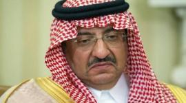 محمد بن نايف