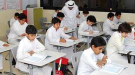  تفاصيل وفاة طالب في الرياض على يد زميله
