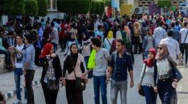  نتائج الصف التاسع 2019 محافظة صنعاء 