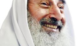 احمد يا سين