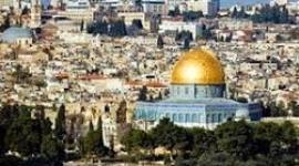 مدينة القدس