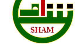 ادباء الشام